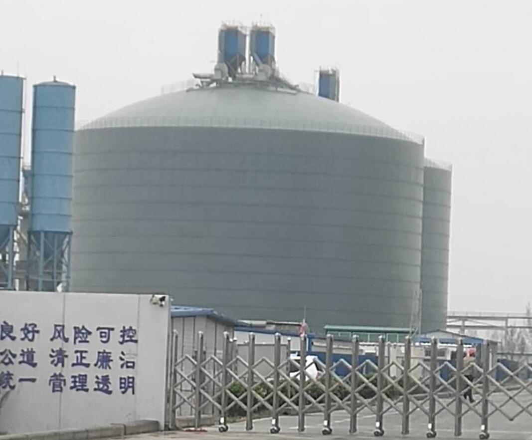 永宁4万吨粉煤灰储存库