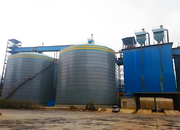 永宁球团钢板仓